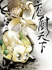 综艺节奏变化趋势分析
